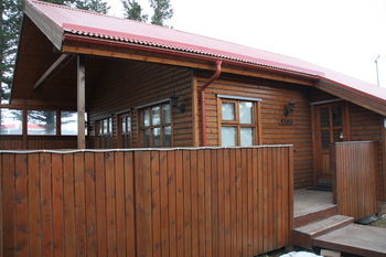 Akureyri Cottages Exterior foto